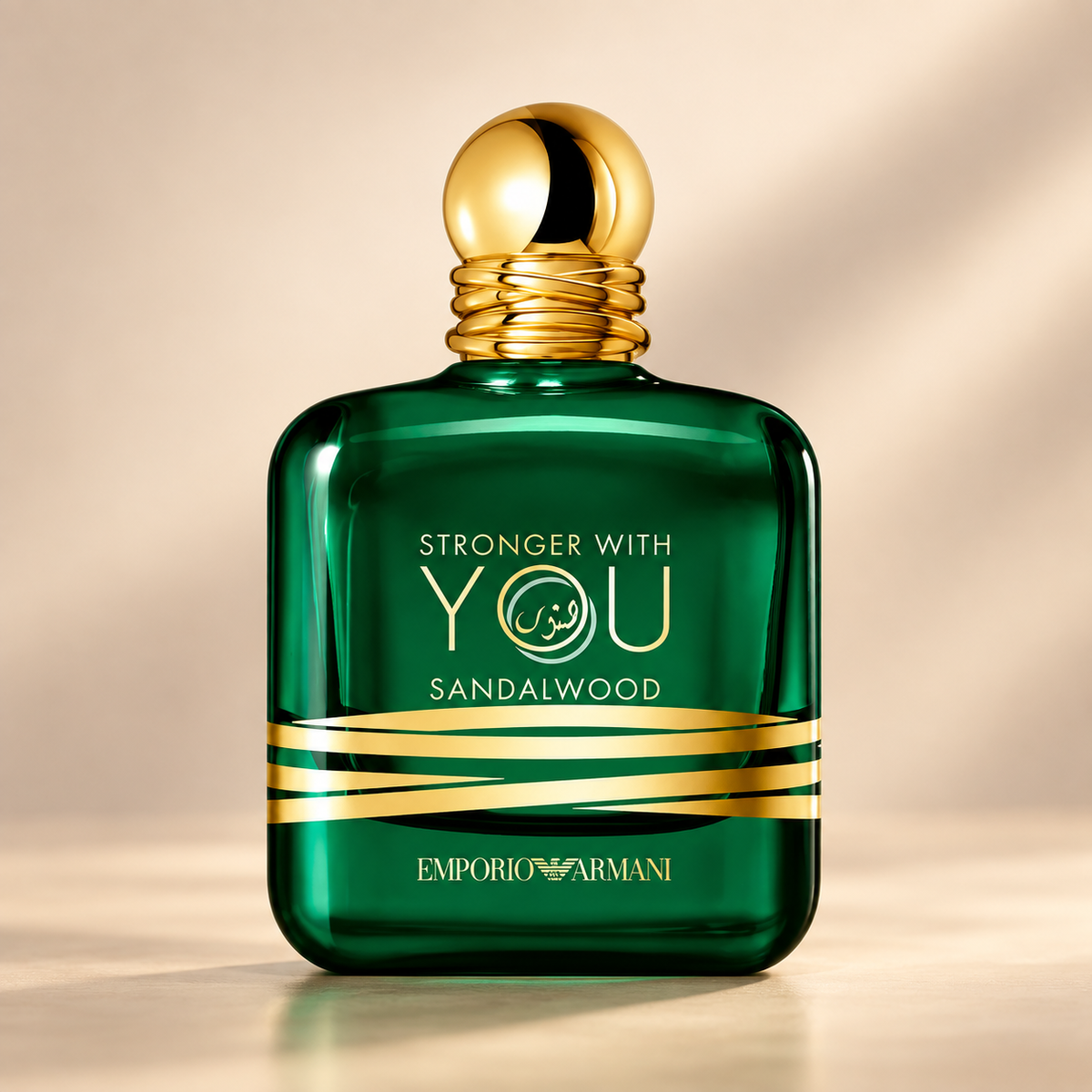 Armani Stronger With You Sandalwood EDP 100ml