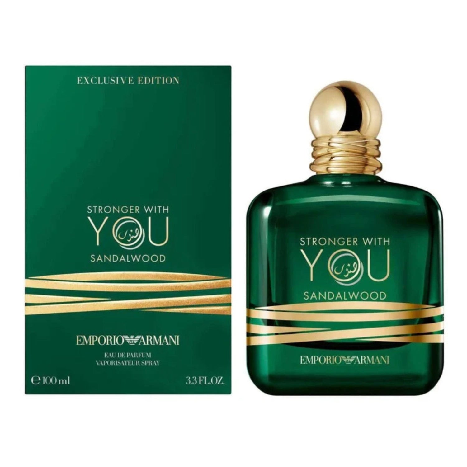 Emporio Armani Stronger With You Sandalwood EDP 100ml Men's Cologne