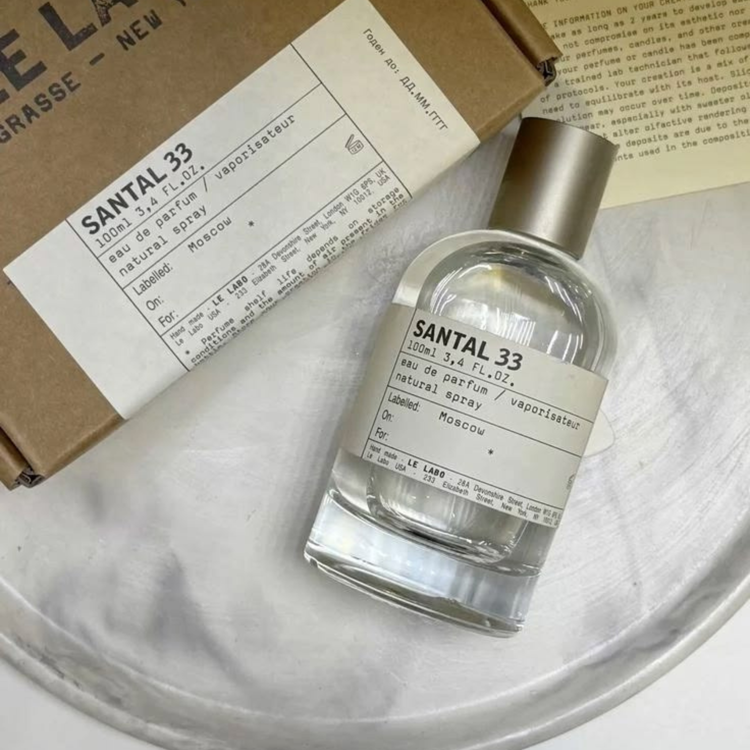 Le Labo Santal 33 Eau de Parfum 100ml